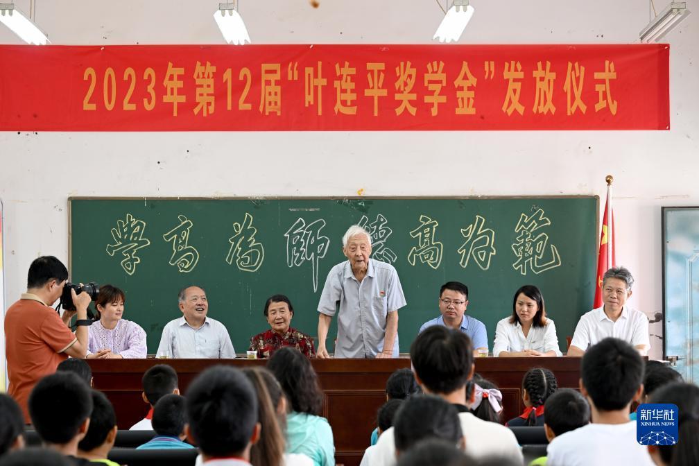 最新版宫廷游戏